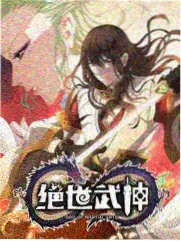 出轨的女人2第二季邻居角色剧照